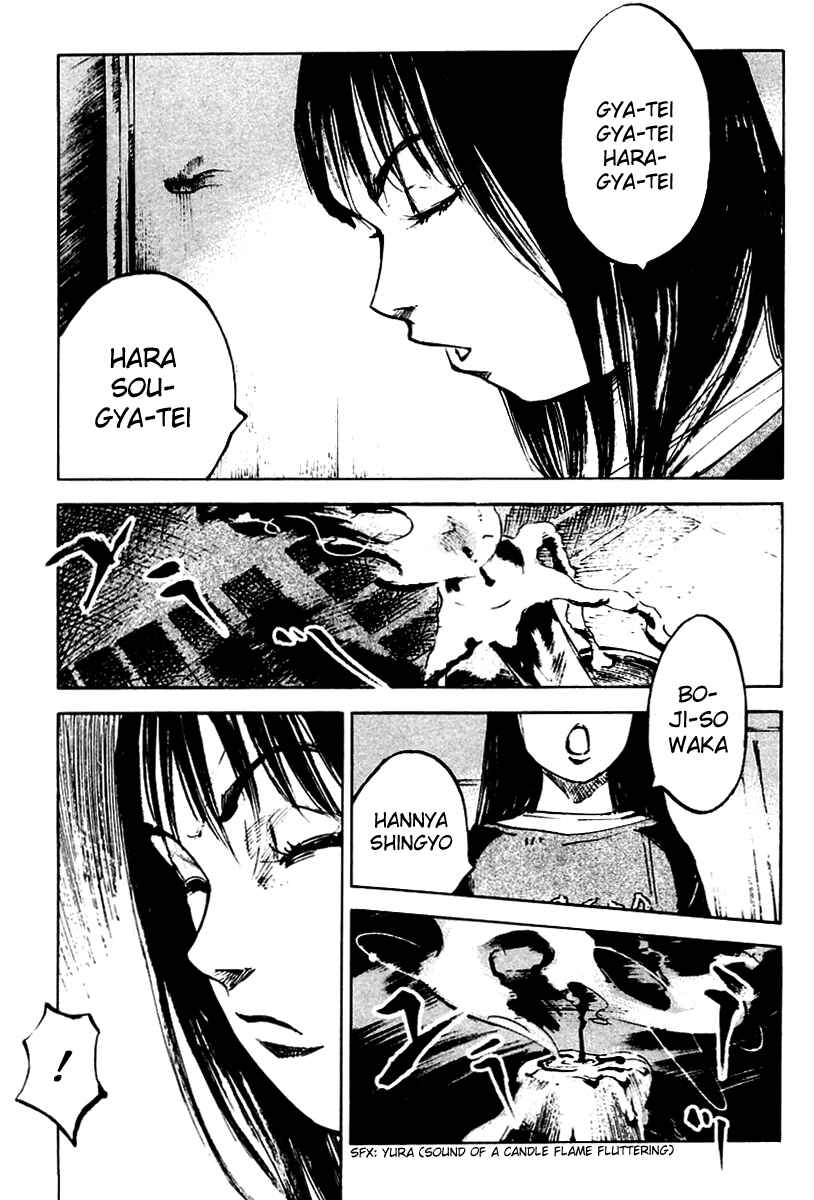 Page 8 Chapter 12 Skyhigh II - Karma