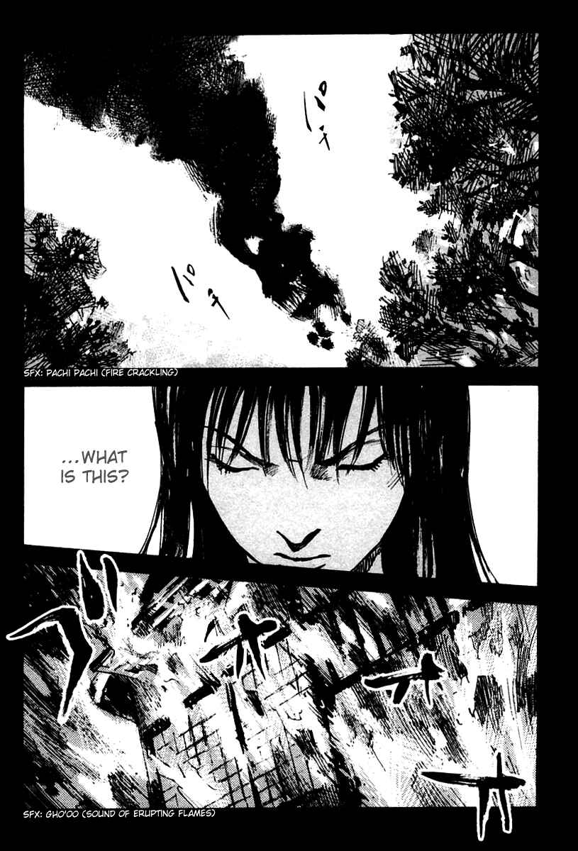 Page 9 Chapter 12 Skyhigh II - Karma