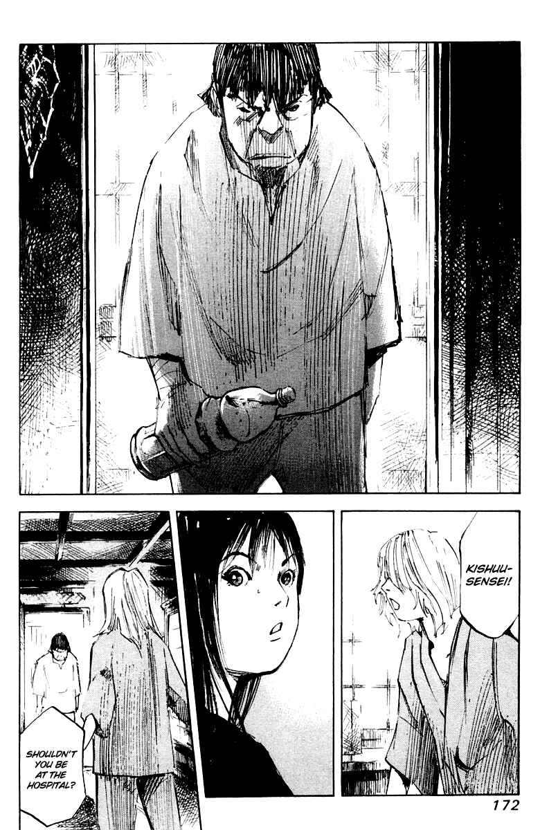 Page 11 Chapter 9 Skyhigh II - Karma