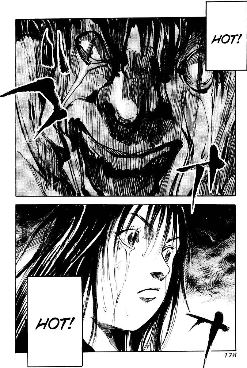 Page 17 Chapter 9 Skyhigh II - Karma