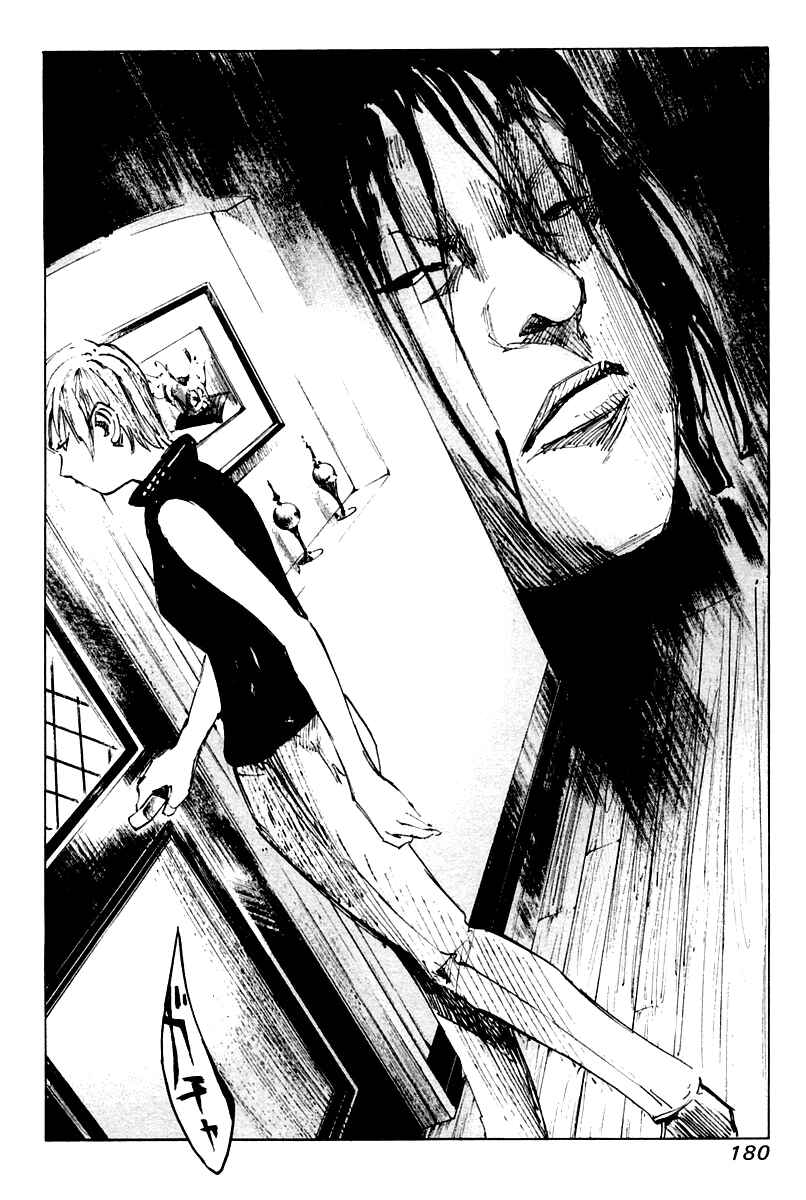 Page 19 Chapter 9 Skyhigh II - Karma