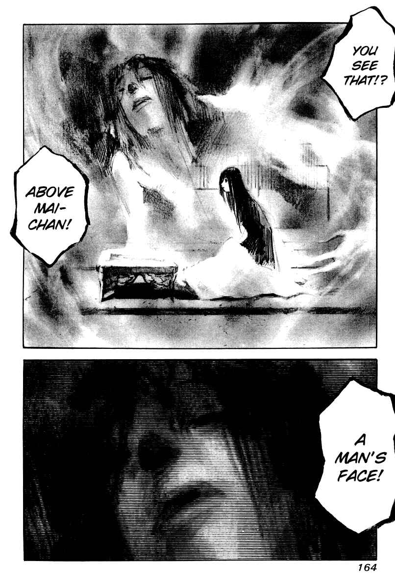 Page 3 Chapter 9 Skyhigh II - Karma