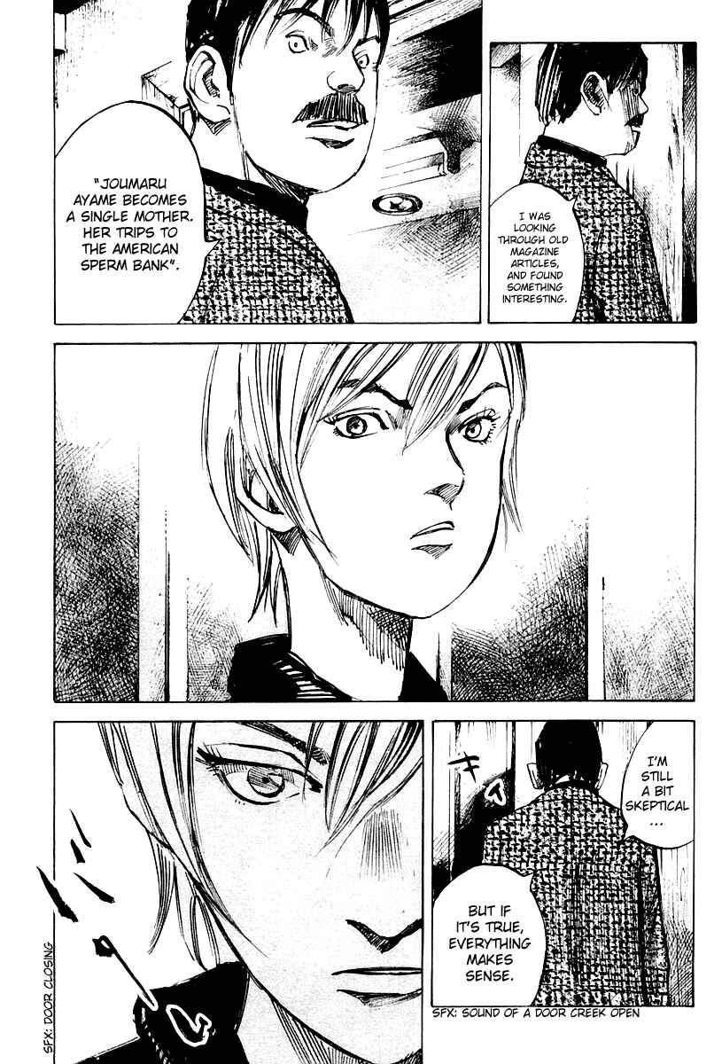 Page 8 Chapter 9 Skyhigh II - Karma