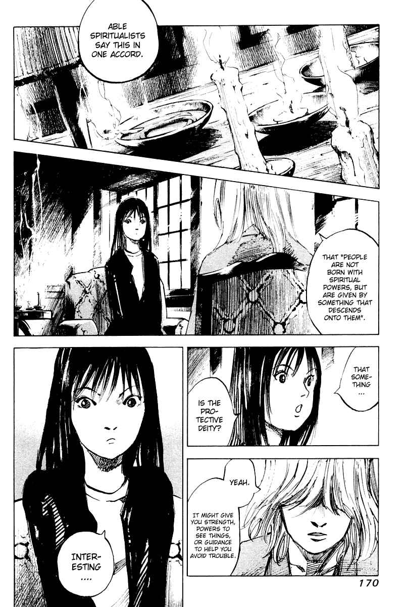 Page 9 Chapter 9 Skyhigh II - Karma