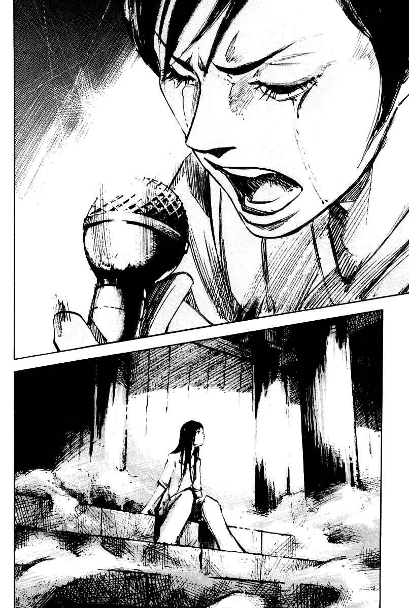 Page 13 Chapter 21 Skyhigh II - Karma