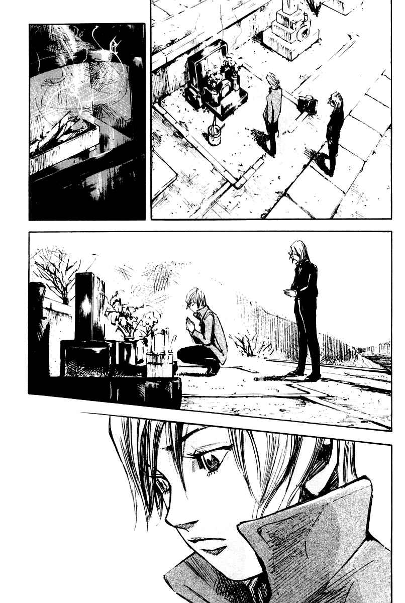 Page 24 Chapter 21 Skyhigh II - Karma