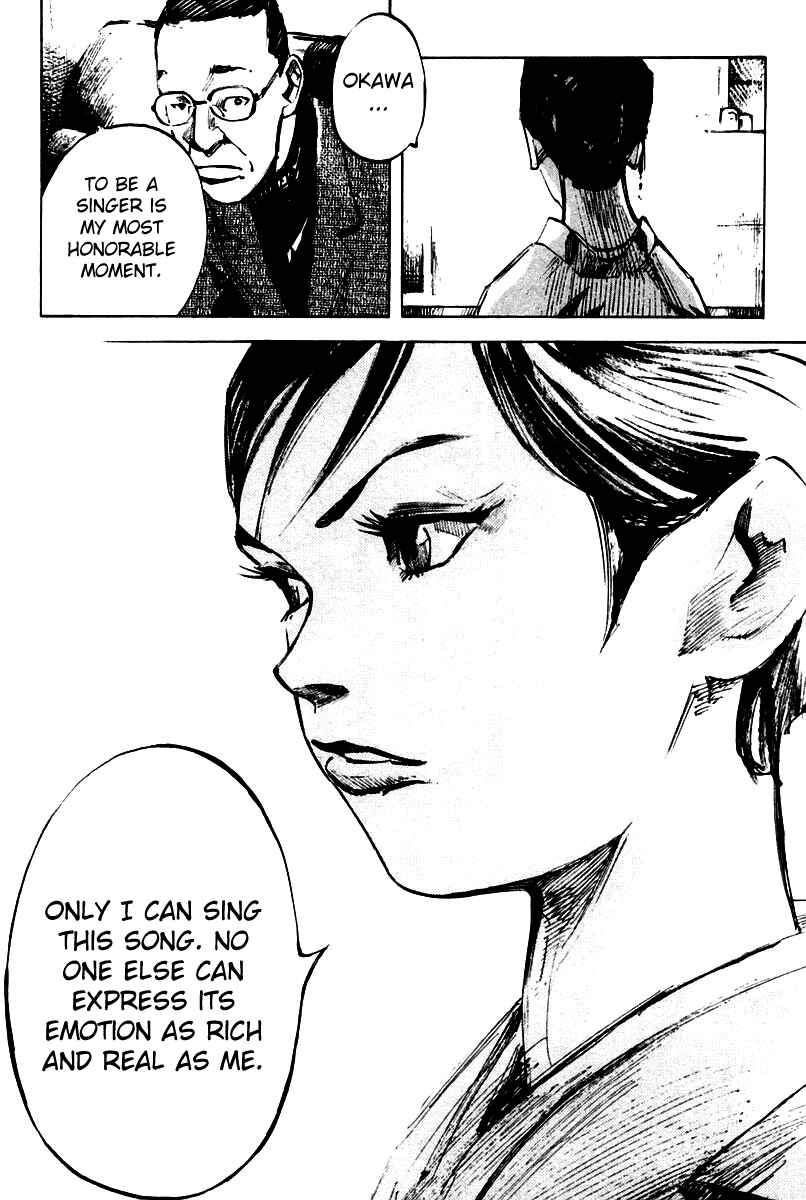 Page 9 Chapter 21 Skyhigh II - Karma