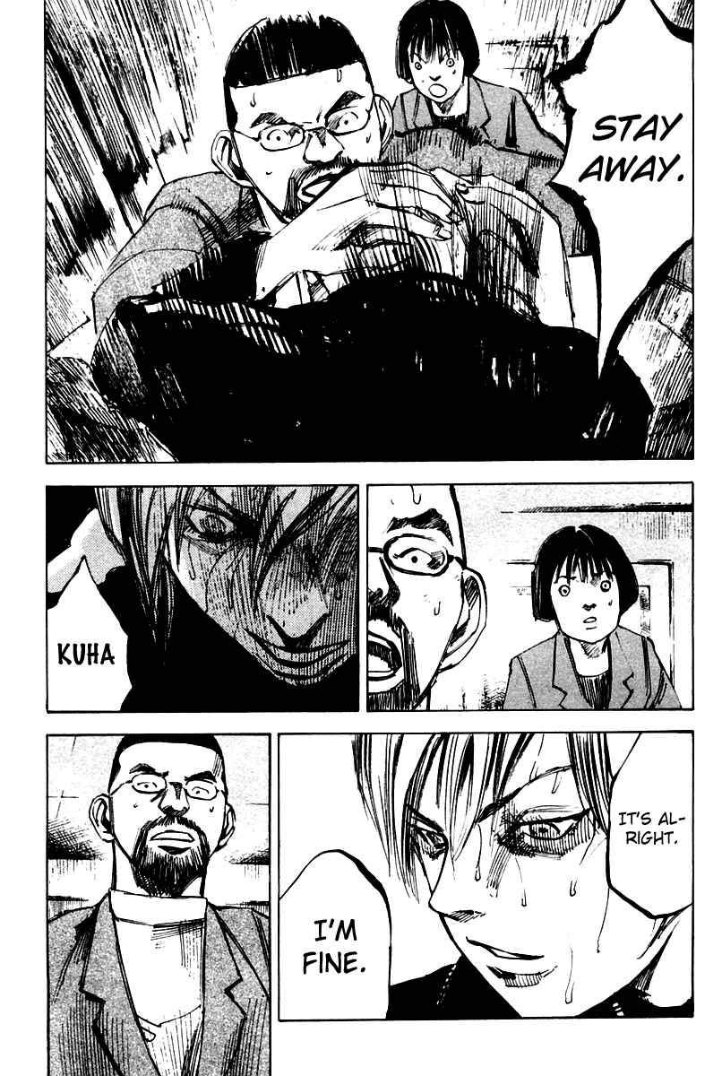 Page 11 Chapter 13 Skyhigh II - Karma