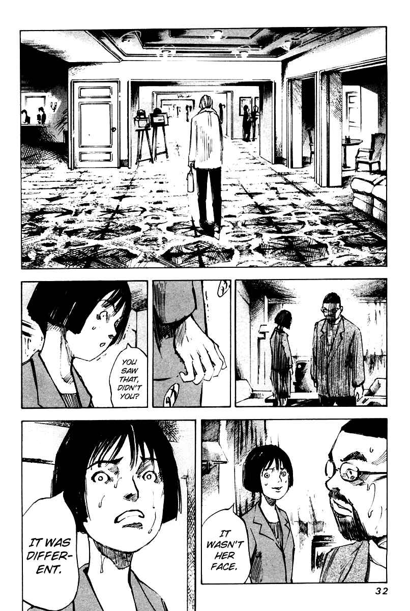 Page 12 Chapter 13 Skyhigh II - Karma