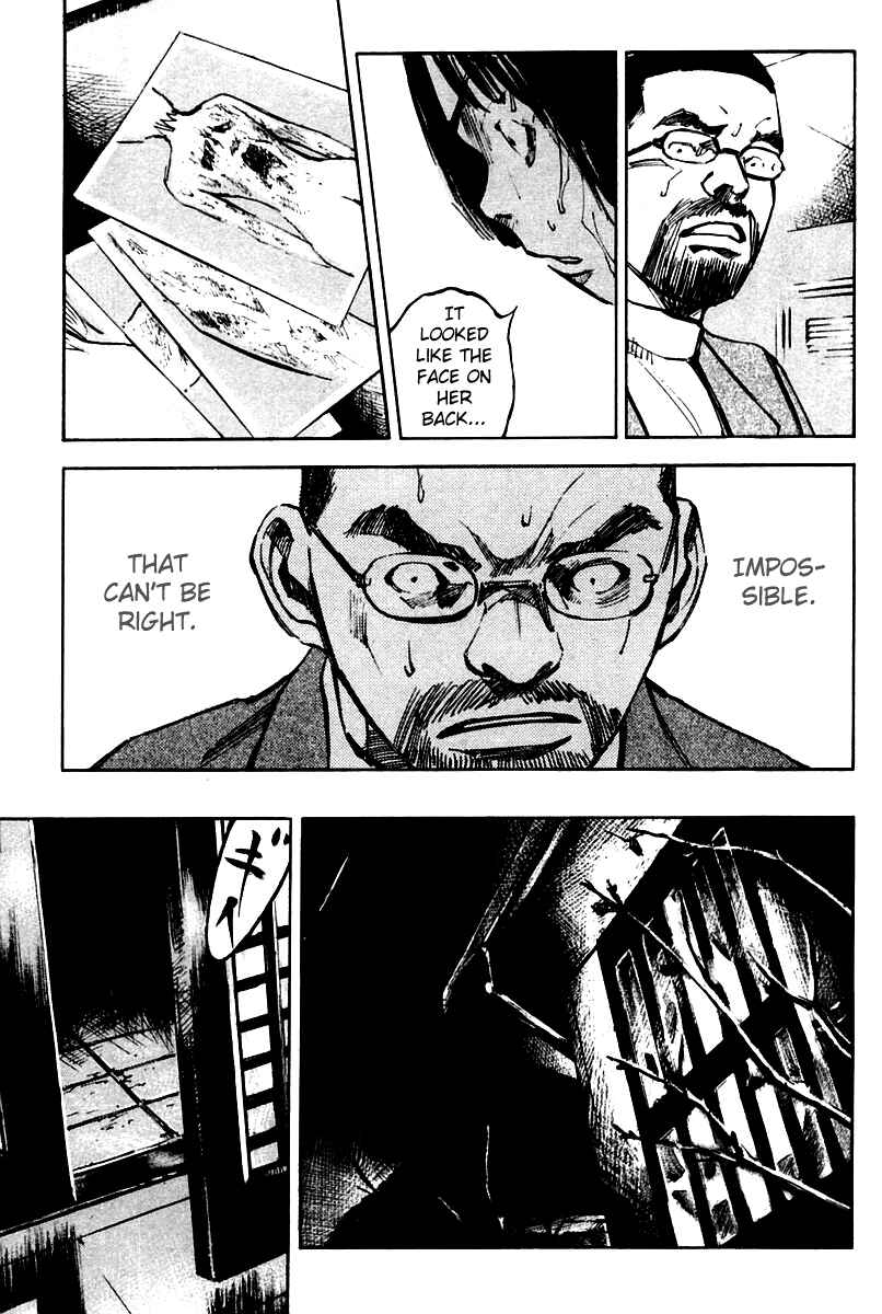 Page 13 Chapter 13 Skyhigh II - Karma
