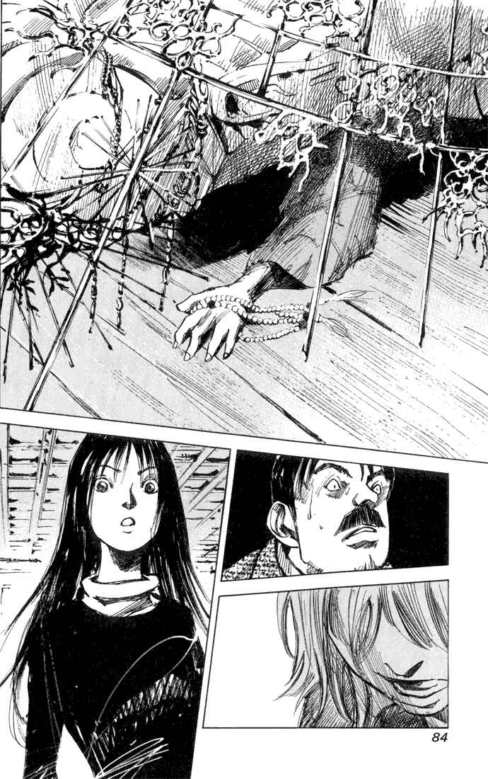 Page 14 Chapter 4 Skyhigh II - Karma