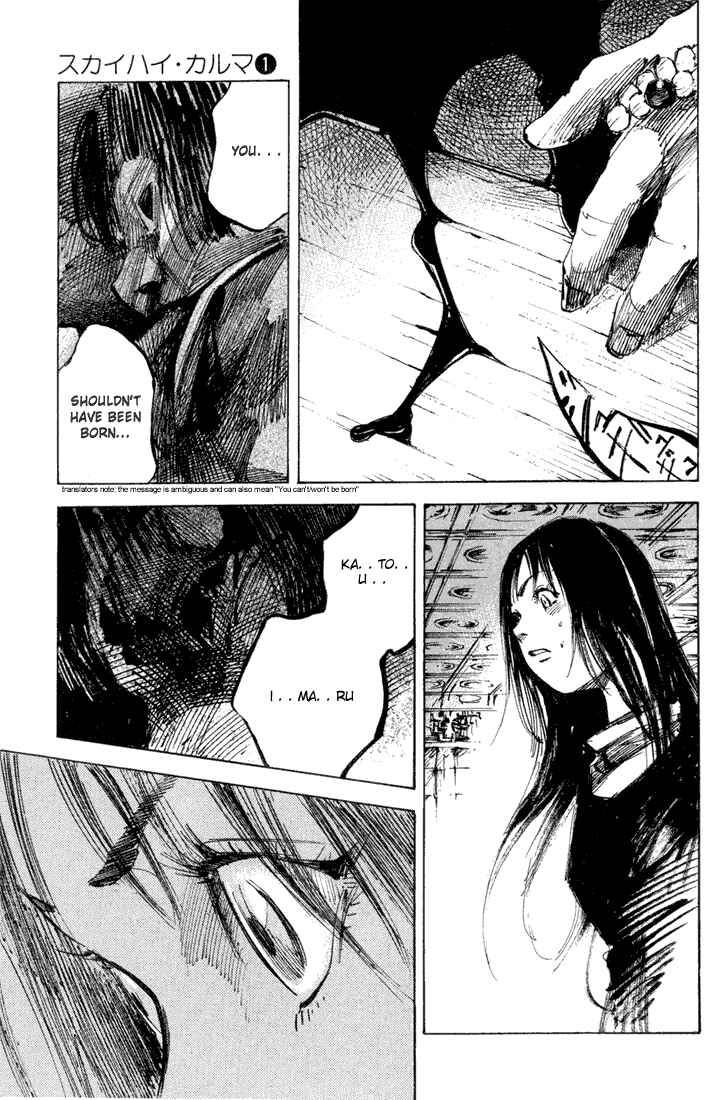 Page 15 Chapter 4 Skyhigh II - Karma