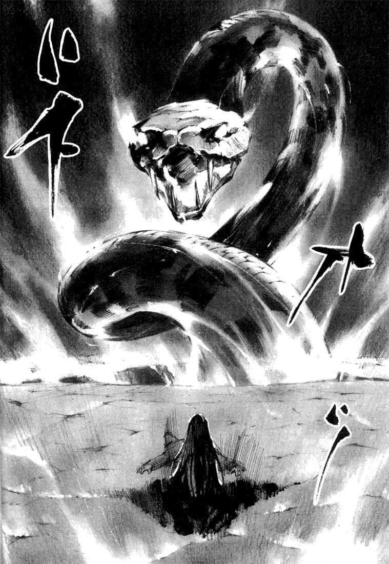 Page 10 Chapter 5 Skyhigh II - Karma