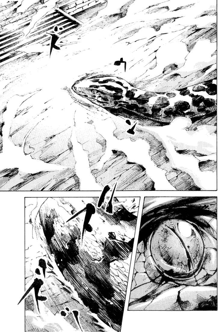 Page 13 Chapter 5 Skyhigh II - Karma