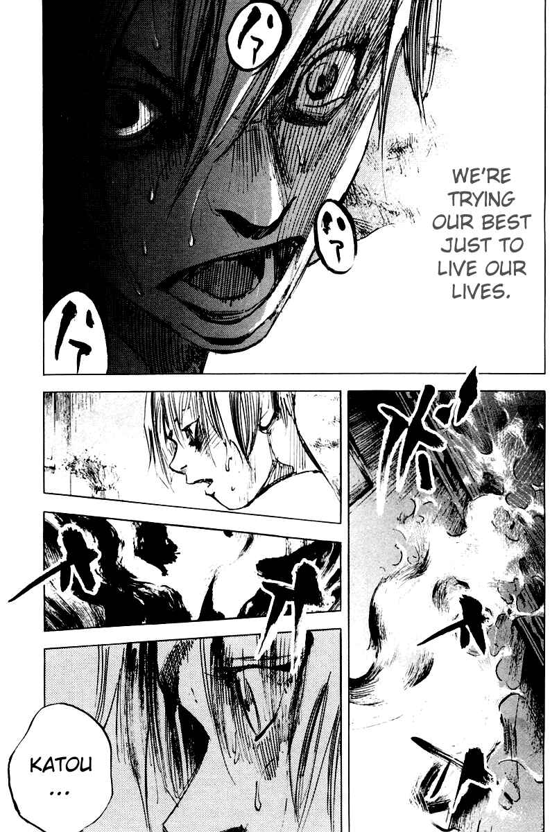 Page 14 Chapter 15 Skyhigh II - Karma