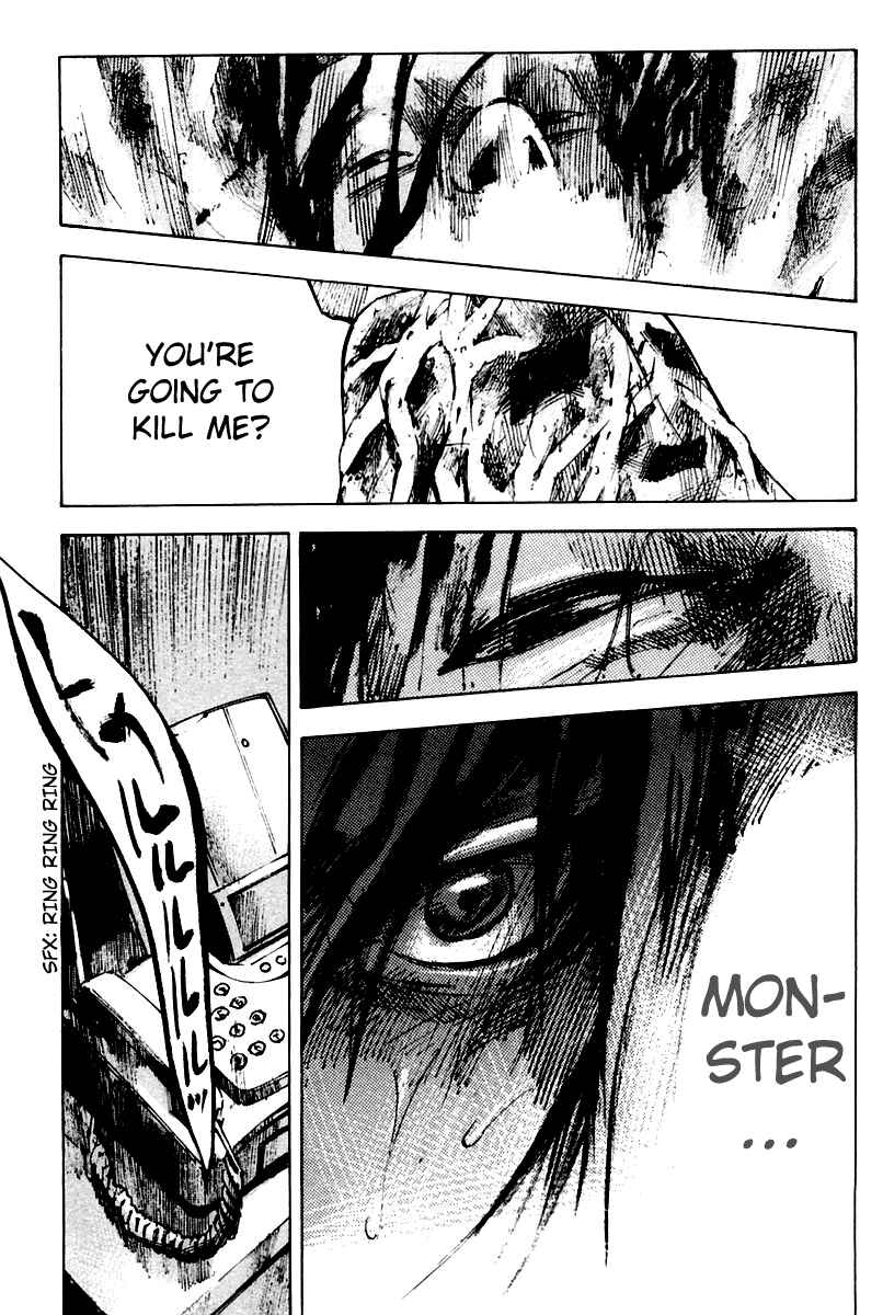 Page 16 Chapter 15 Skyhigh II - Karma
