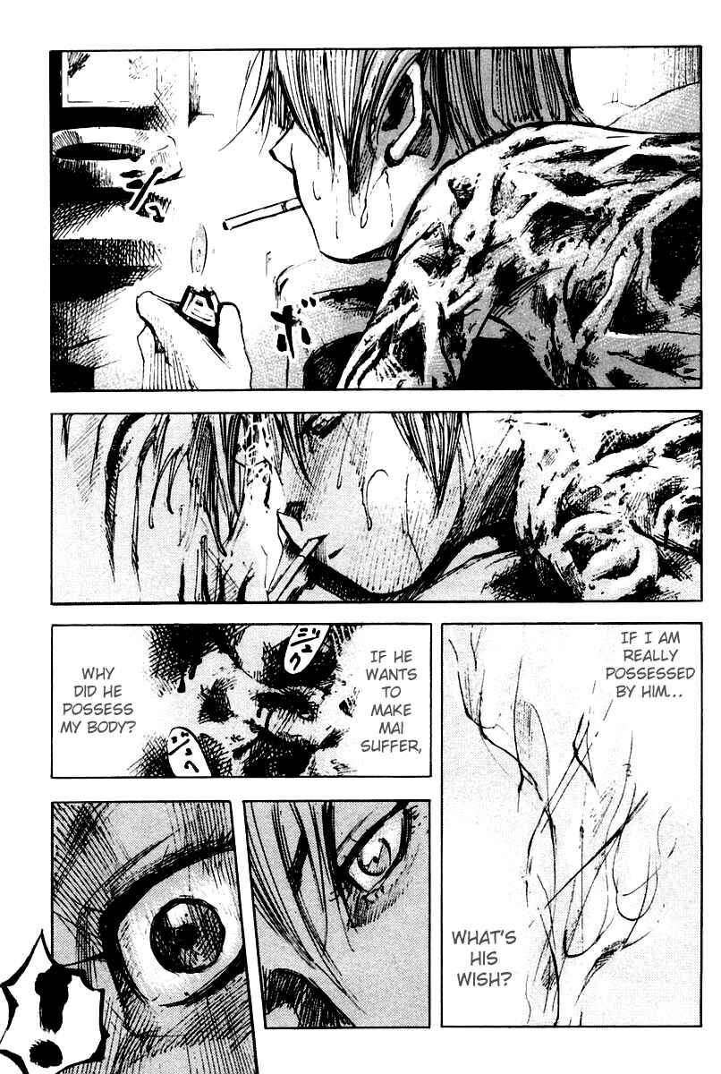 Page 8 Chapter 15 Skyhigh II - Karma