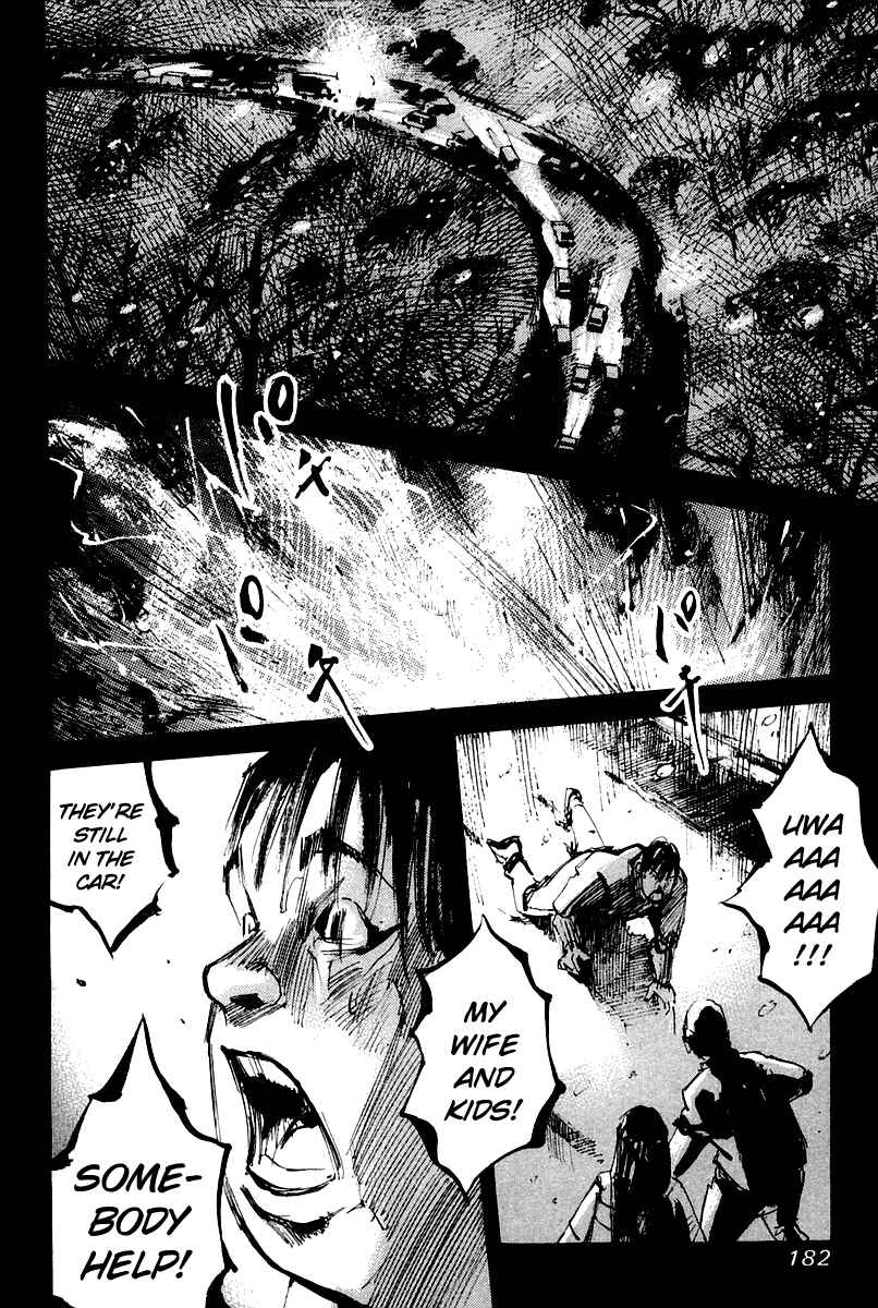Page 3 Chapter 10 Skyhigh II - Karma