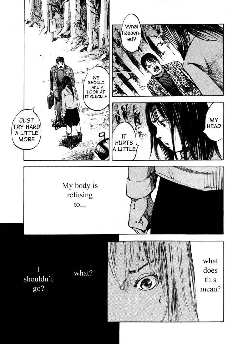 Page 15 Chapter 3 Skyhigh II - Karma