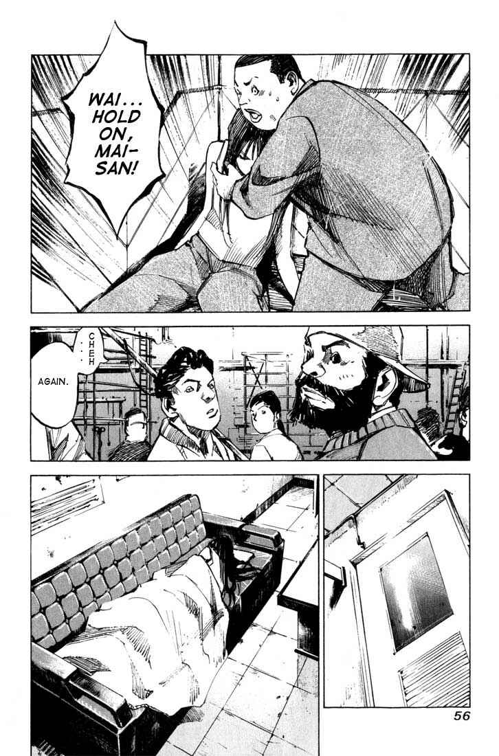 Page 4 Chapter 3 Skyhigh II - Karma