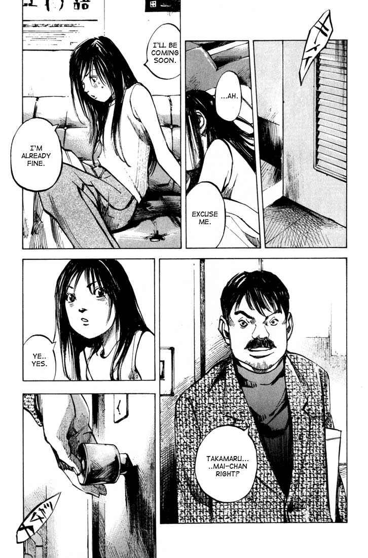 Page 7 Chapter 3 Skyhigh II - Karma