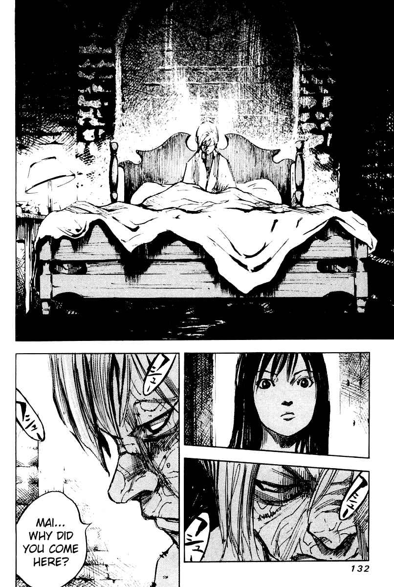 Page 17 Chapter 18 Skyhigh II - Karma