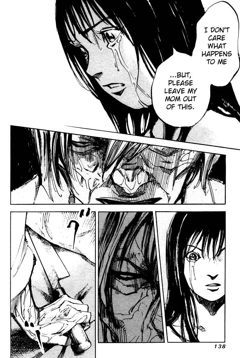 Page 23 Chapter 18 Skyhigh II - Karma