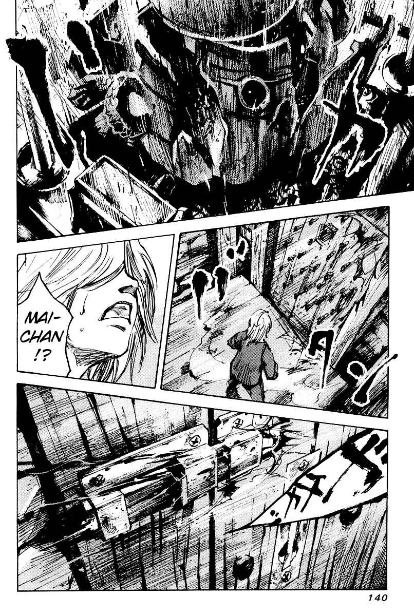Page 25 Chapter 18 Skyhigh II - Karma