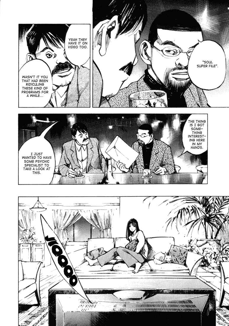 Page 12 Chapter 2 Skyhigh II - Karma