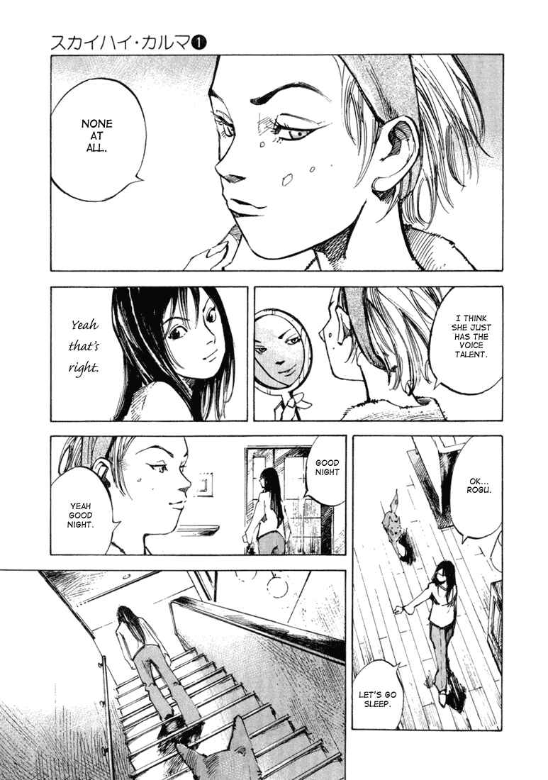 Page 15 Chapter 2 Skyhigh II - Karma