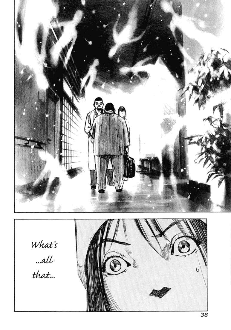 Page 4 Chapter 2 Skyhigh II - Karma