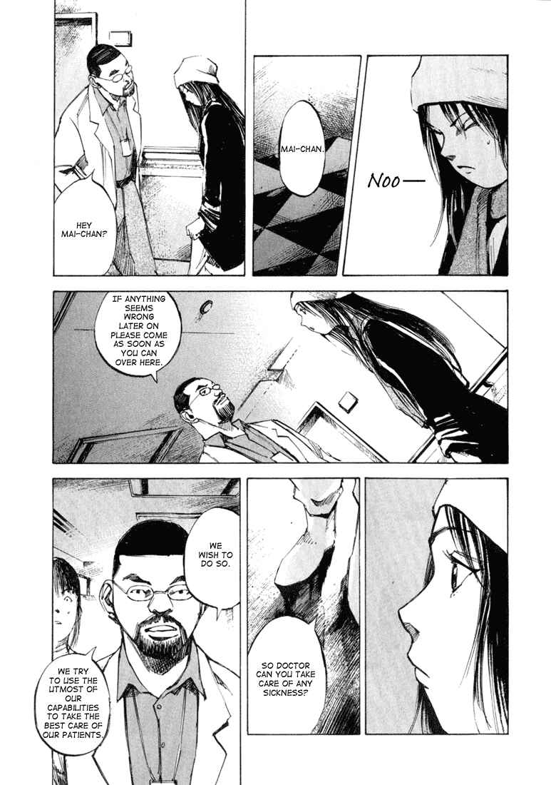Page 5 Chapter 2 Skyhigh II - Karma