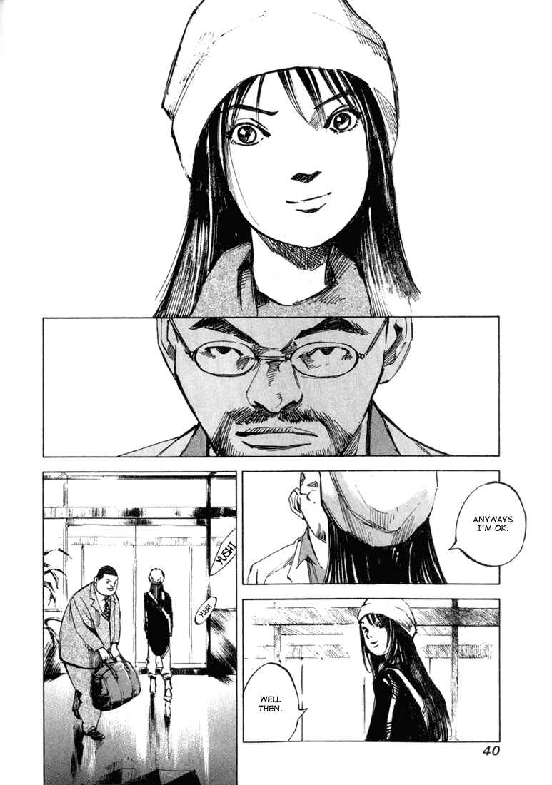 Page 6 Chapter 2 Skyhigh II - Karma