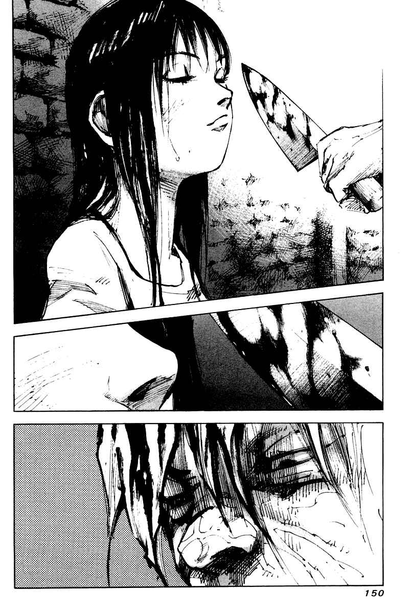 Page 10 Chapter 19 Skyhigh II - Karma