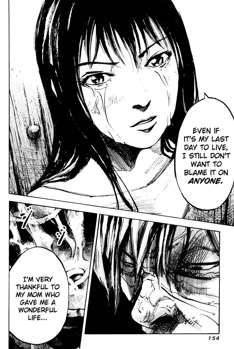 Page 14 Chapter 19 Skyhigh II - Karma
