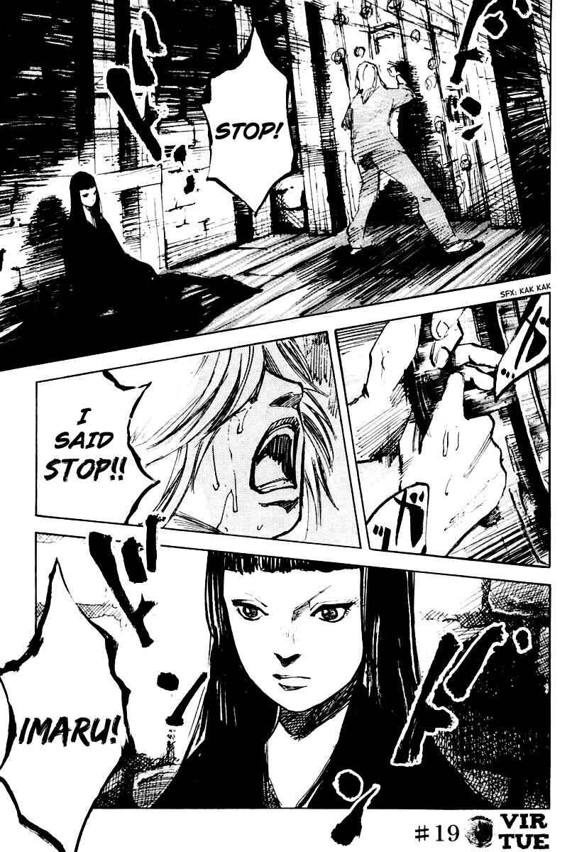 Page 2 Chapter 19 Skyhigh II - Karma