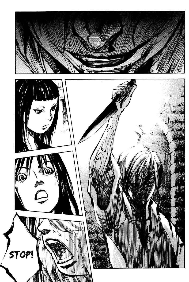 Page 5 Chapter 19 Skyhigh II - Karma