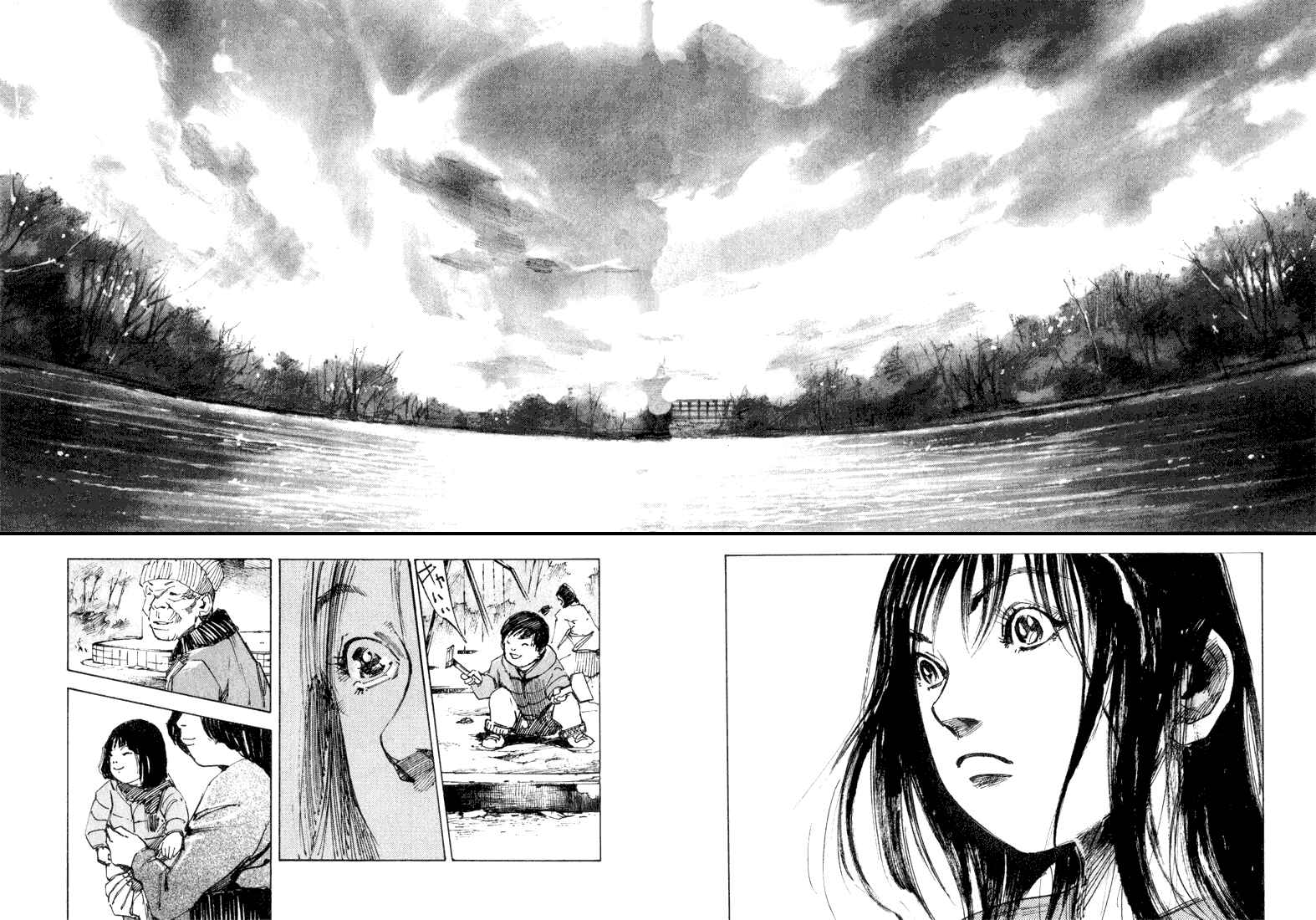 Page 10 Chapter 7 Skyhigh II - Karma