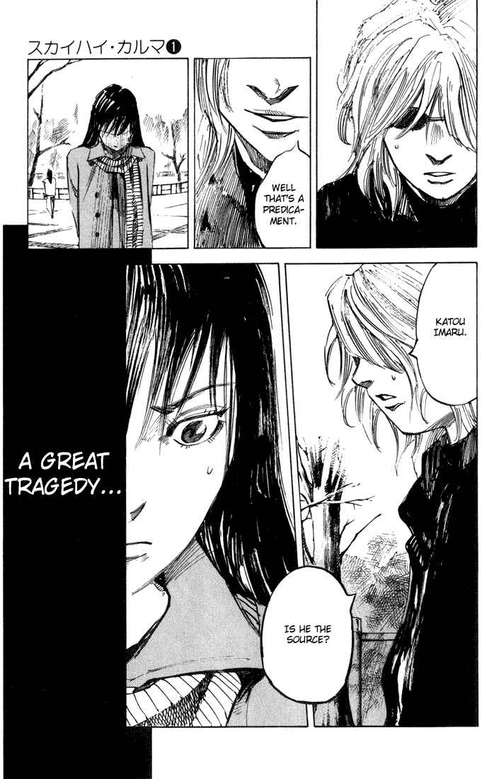 Page 14 Chapter 7 Skyhigh II - Karma
