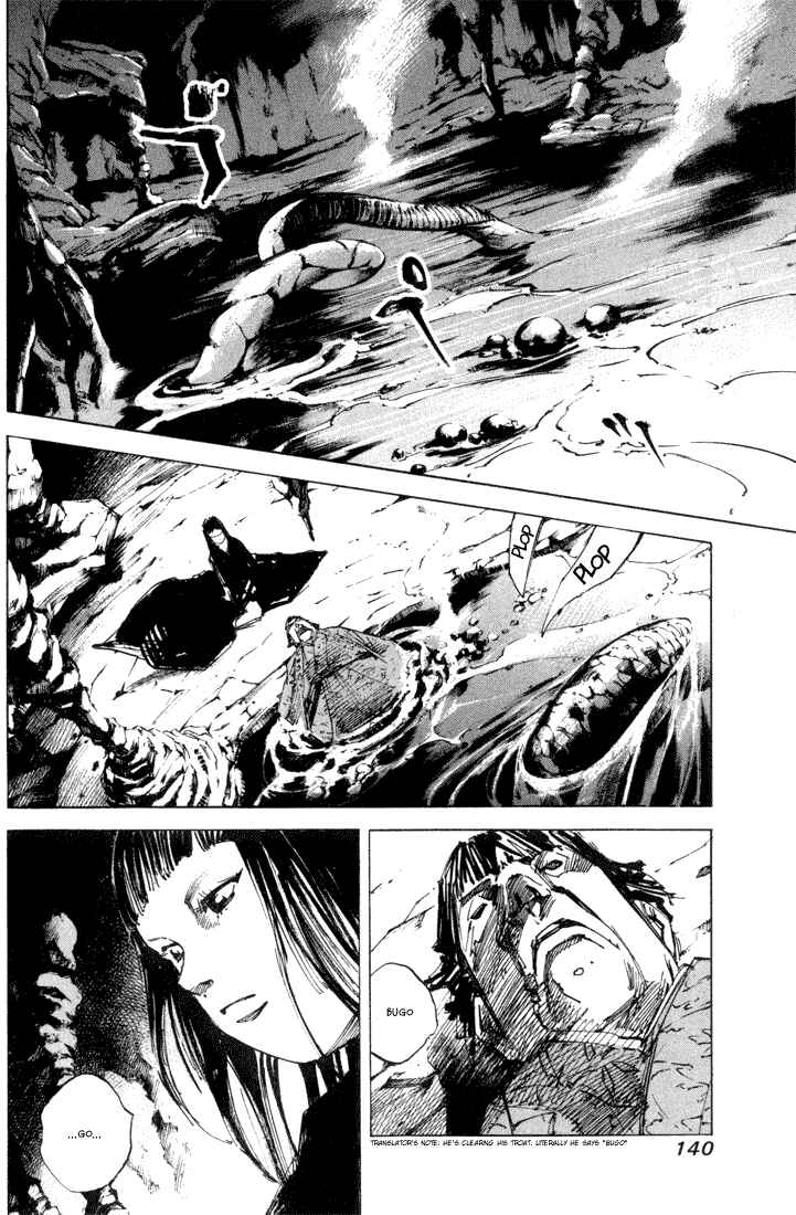 Page 15 Chapter 7 Skyhigh II - Karma