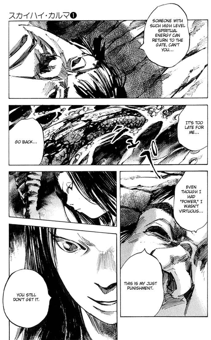 Page 16 Chapter 7 Skyhigh II - Karma