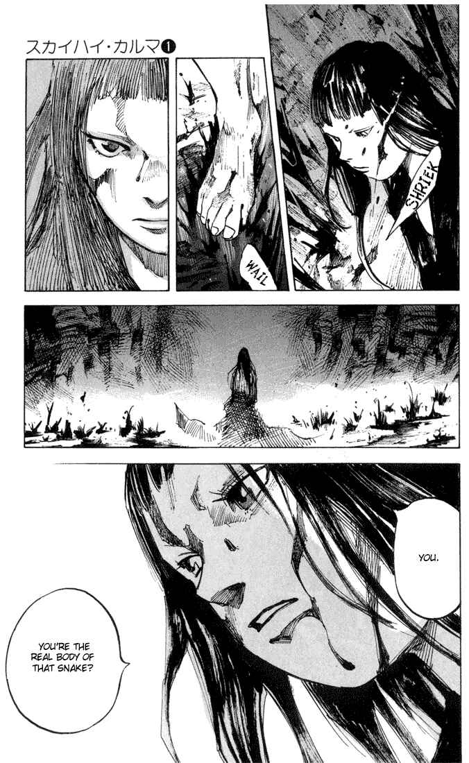 Page 18 Chapter 7 Skyhigh II - Karma