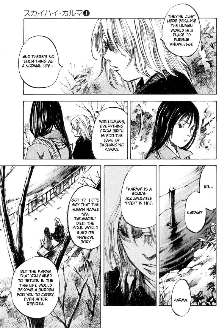 Page 7 Chapter 7 Skyhigh II - Karma
