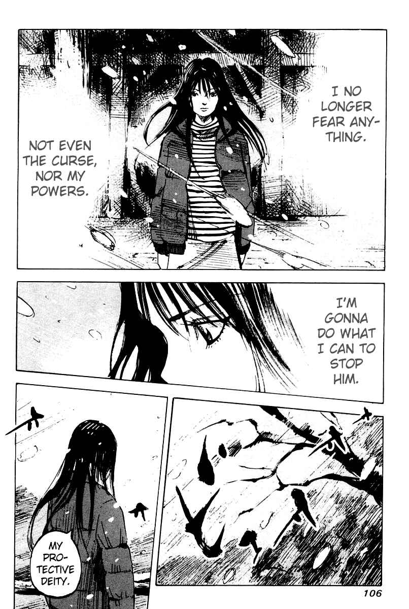 Page 14 Chapter 17 Skyhigh II - Karma