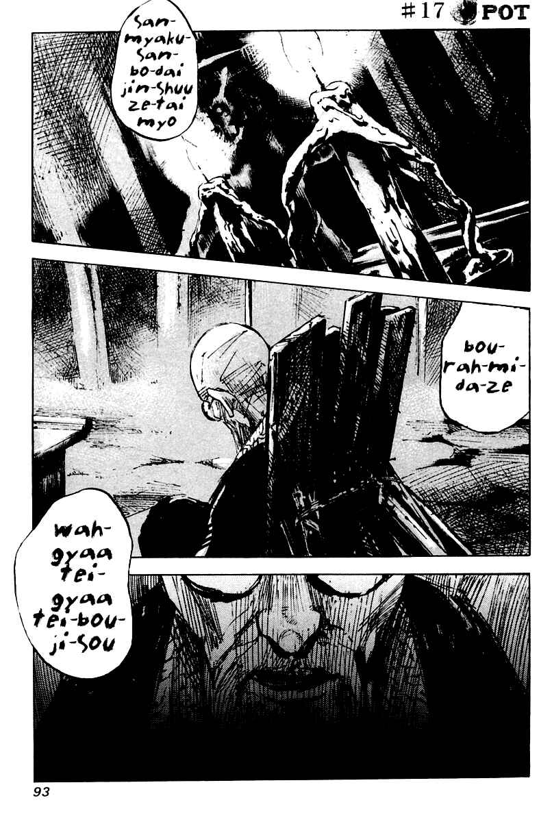 Page 2 Chapter 17 Skyhigh II - Karma