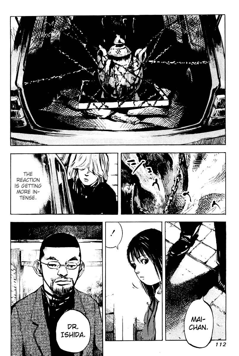 Page 20 Chapter 17 Skyhigh II - Karma