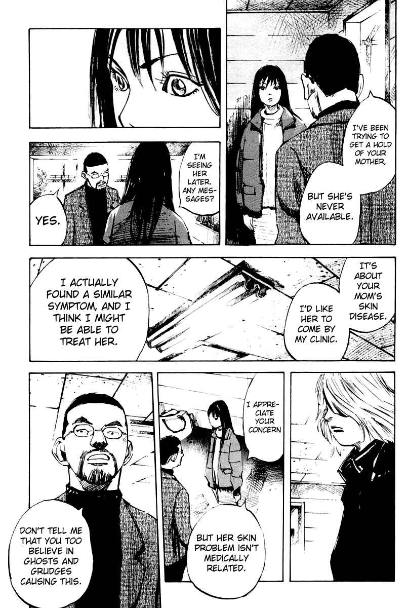 Page 21 Chapter 17 Skyhigh II - Karma