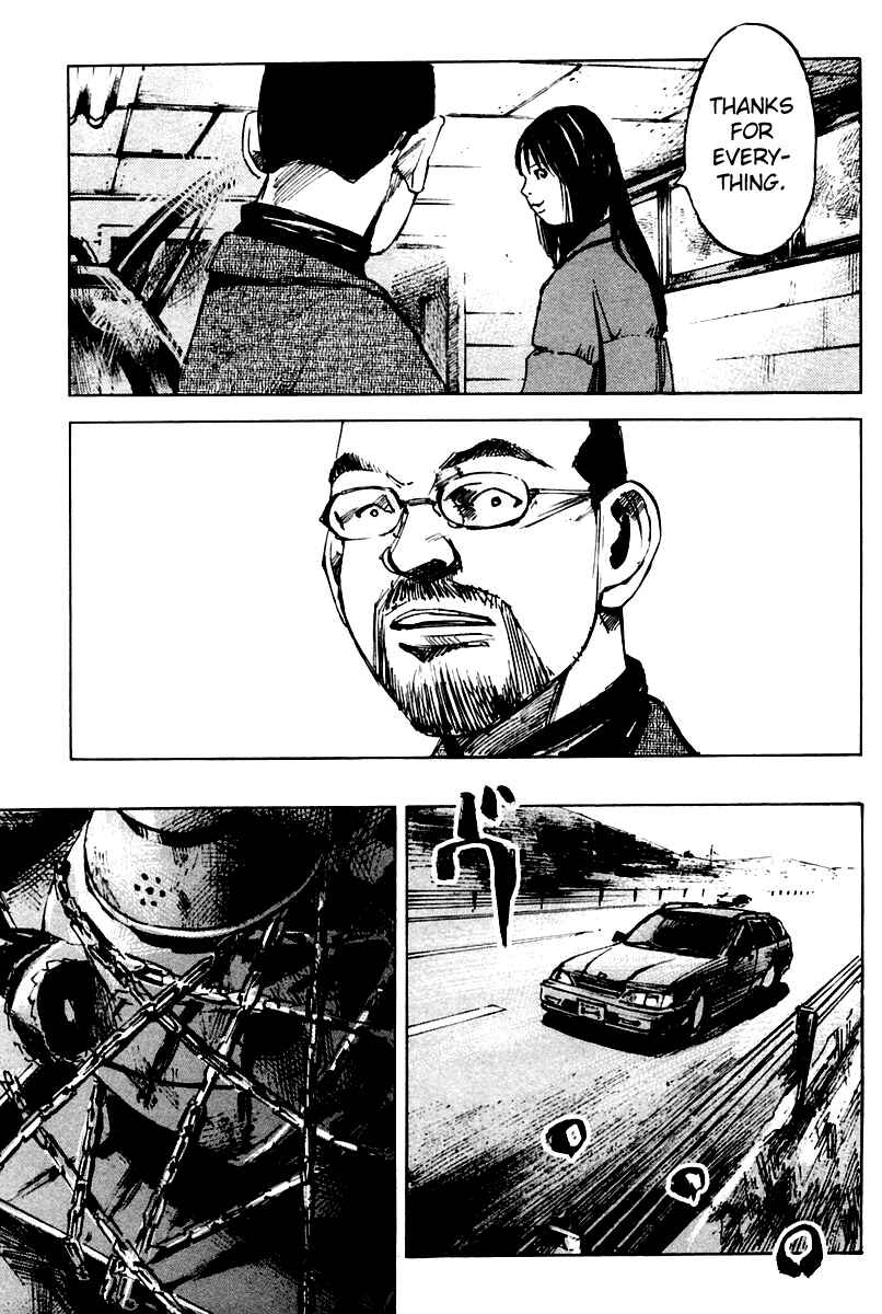 Page 23 Chapter 17 Skyhigh II - Karma