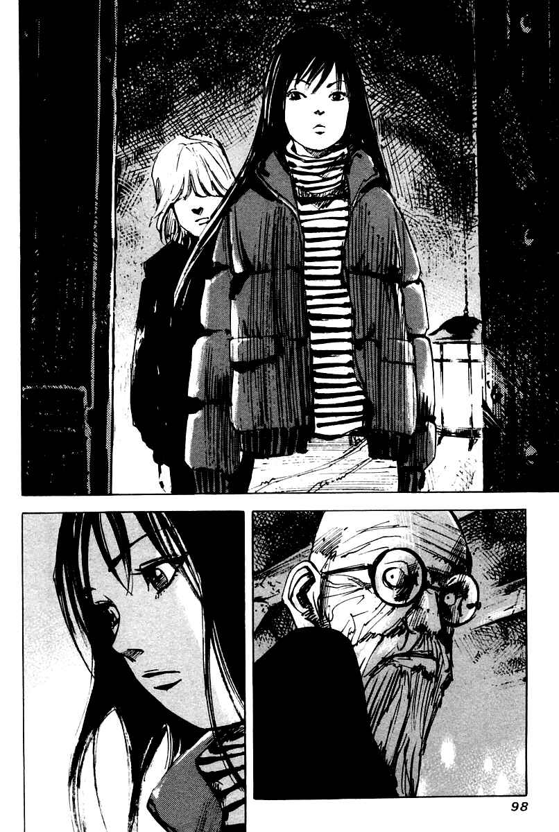 Page 6 Chapter 17 Skyhigh II - Karma