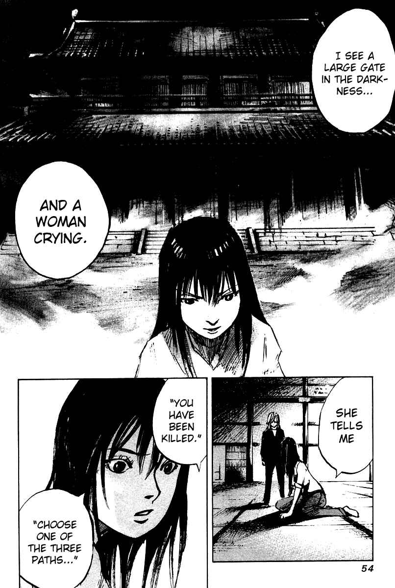 Page 17 Chapter 14 Skyhigh II - Karma